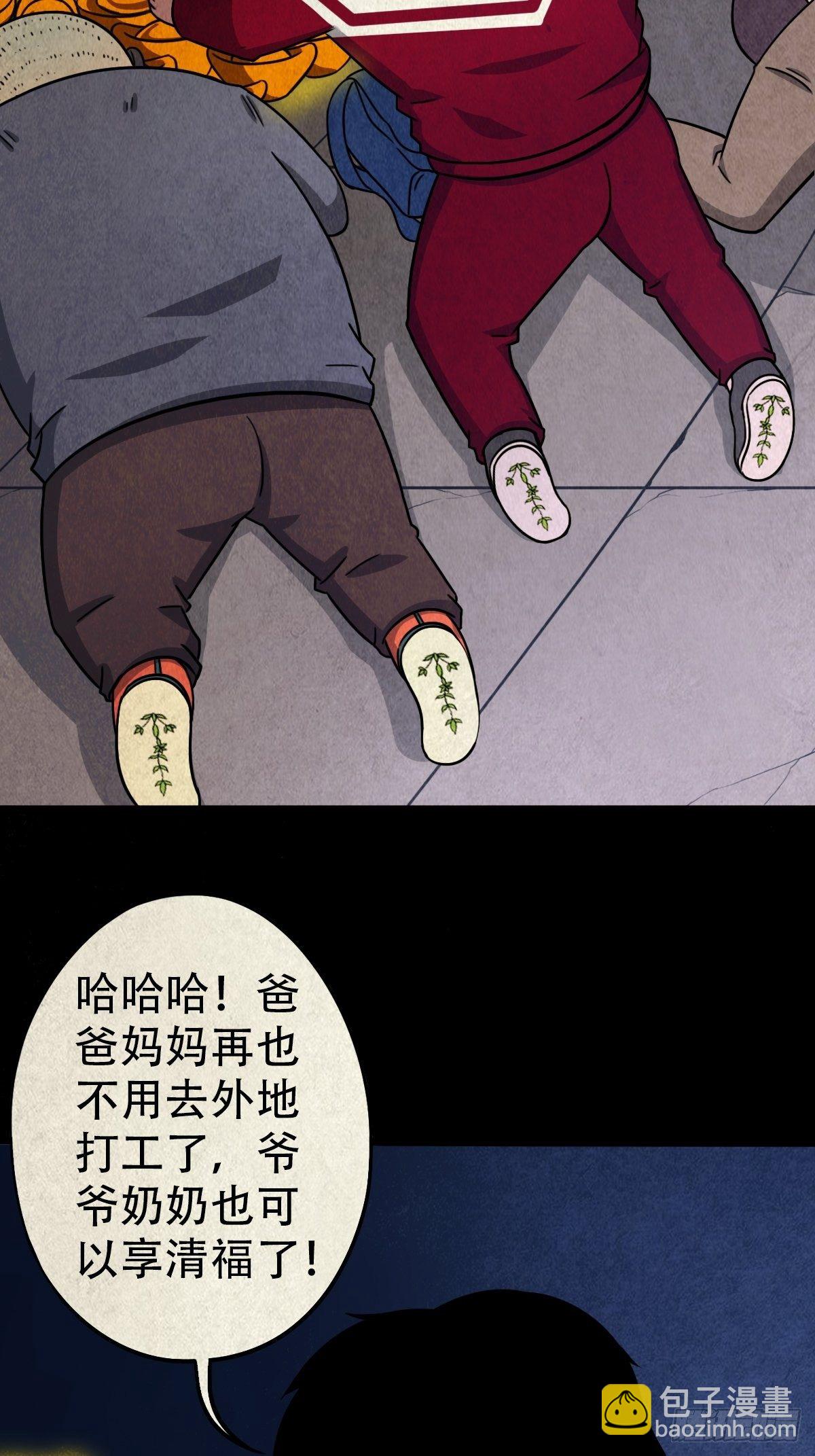 104.jpg