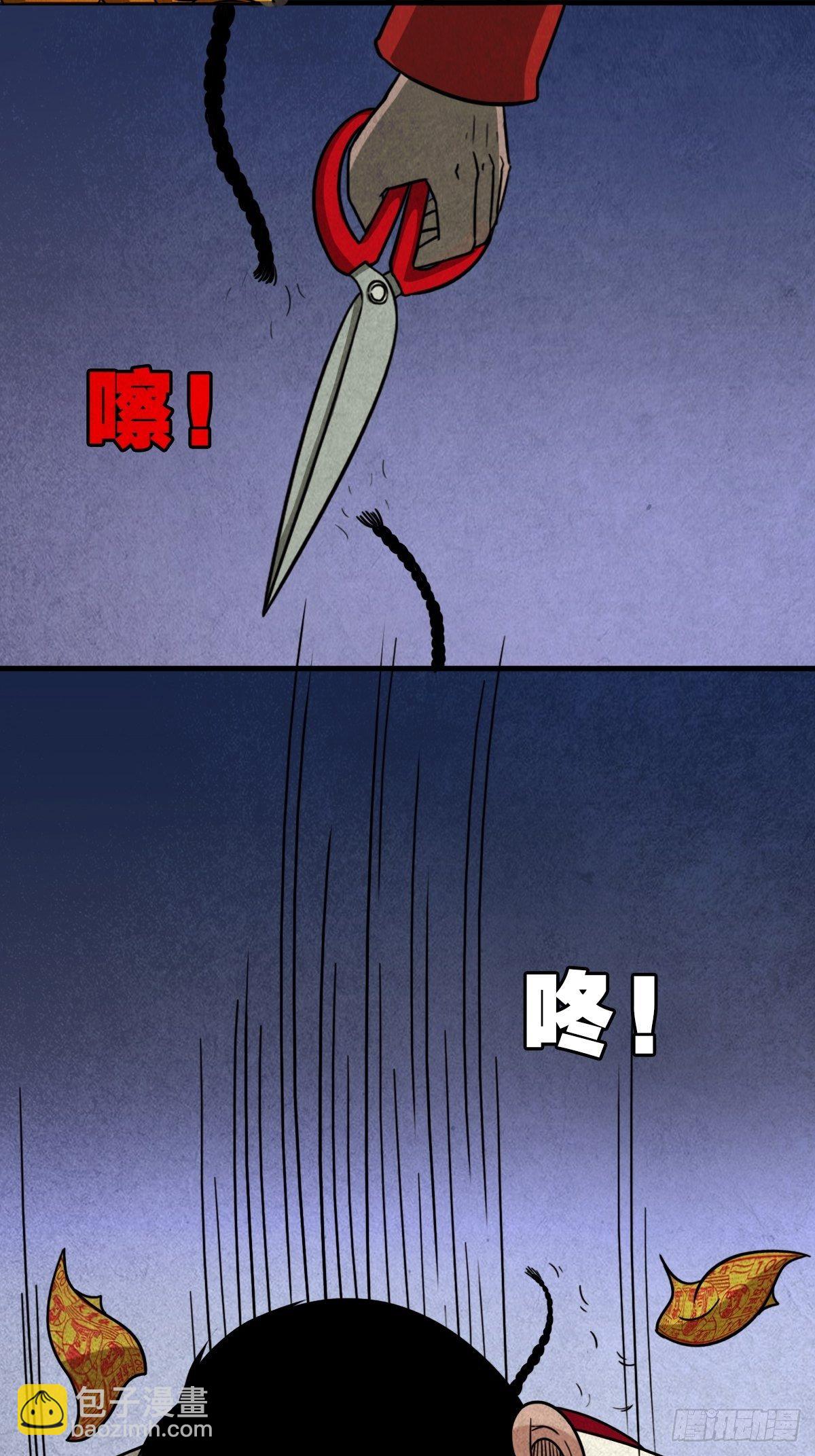 108.jpg