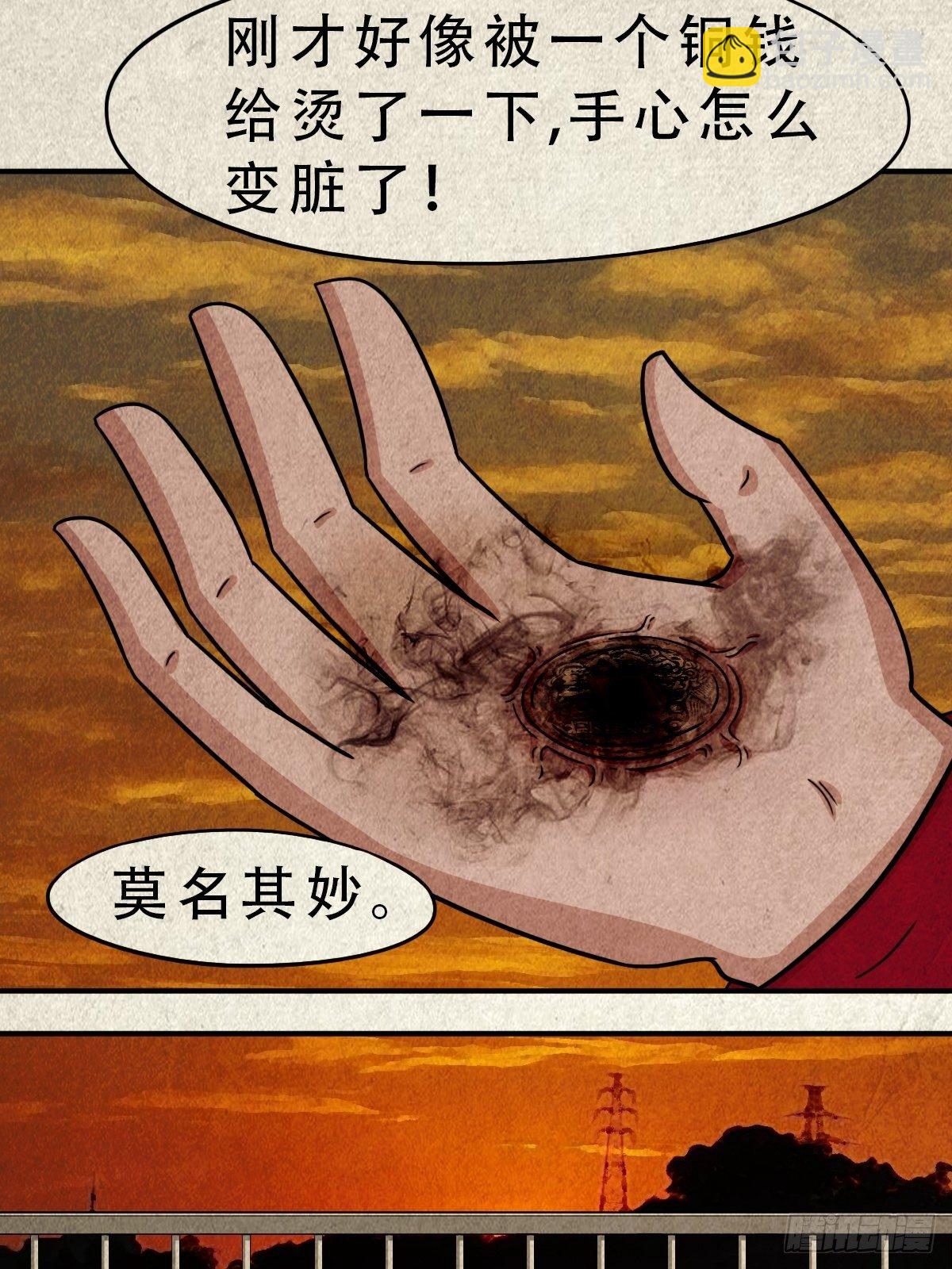 38.jpg