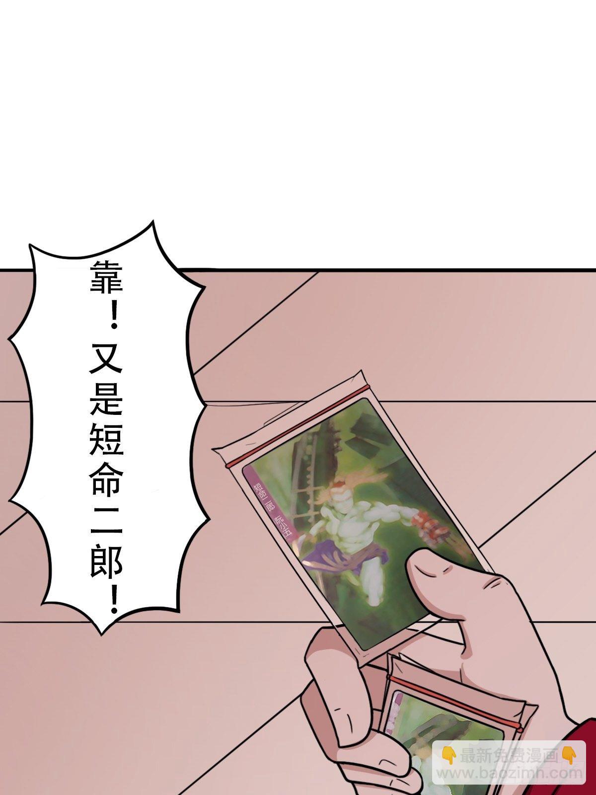 47.jpg