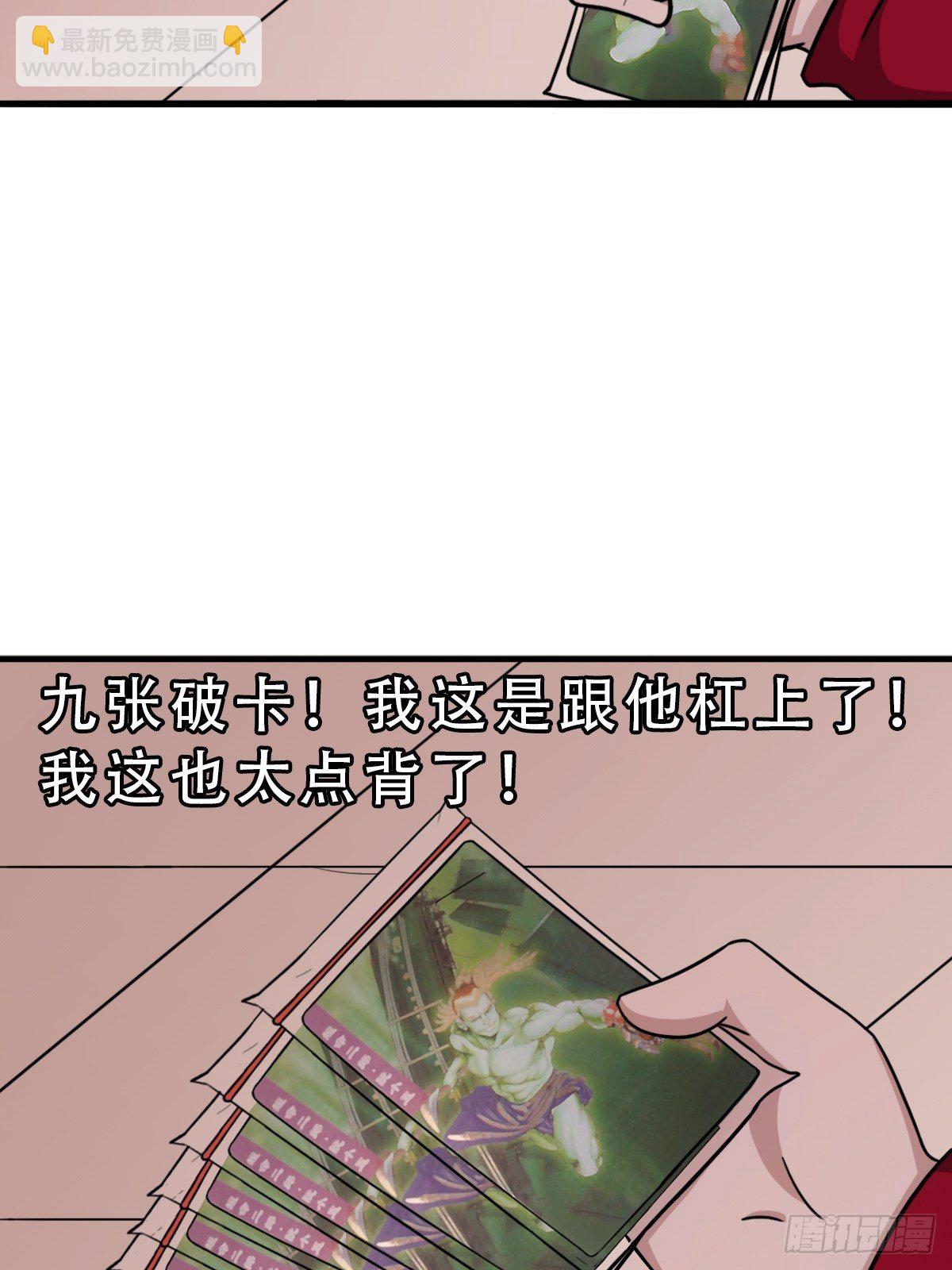 48.jpg