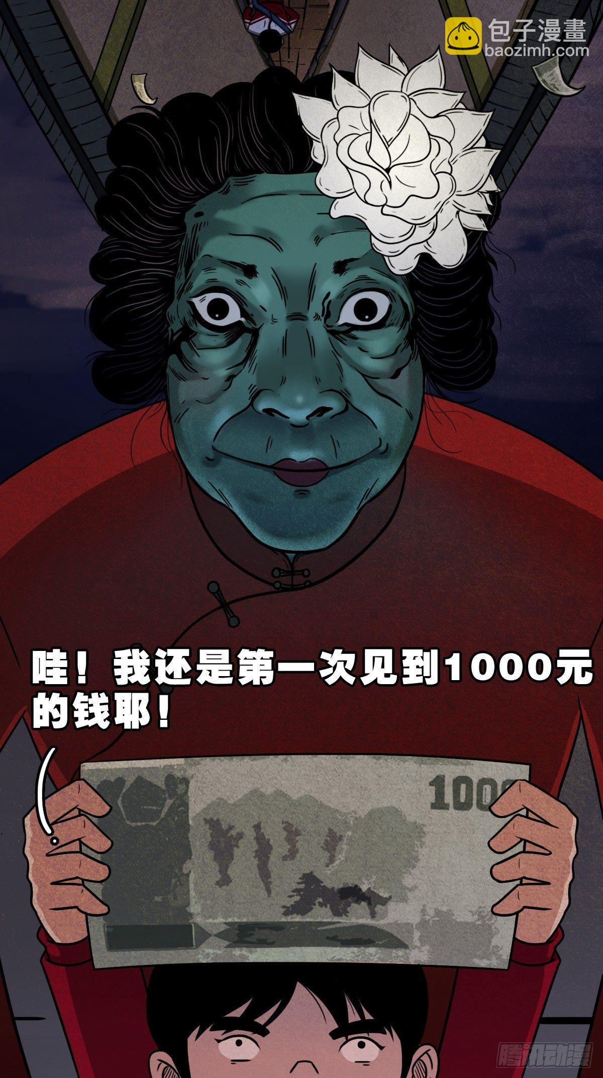95.jpg