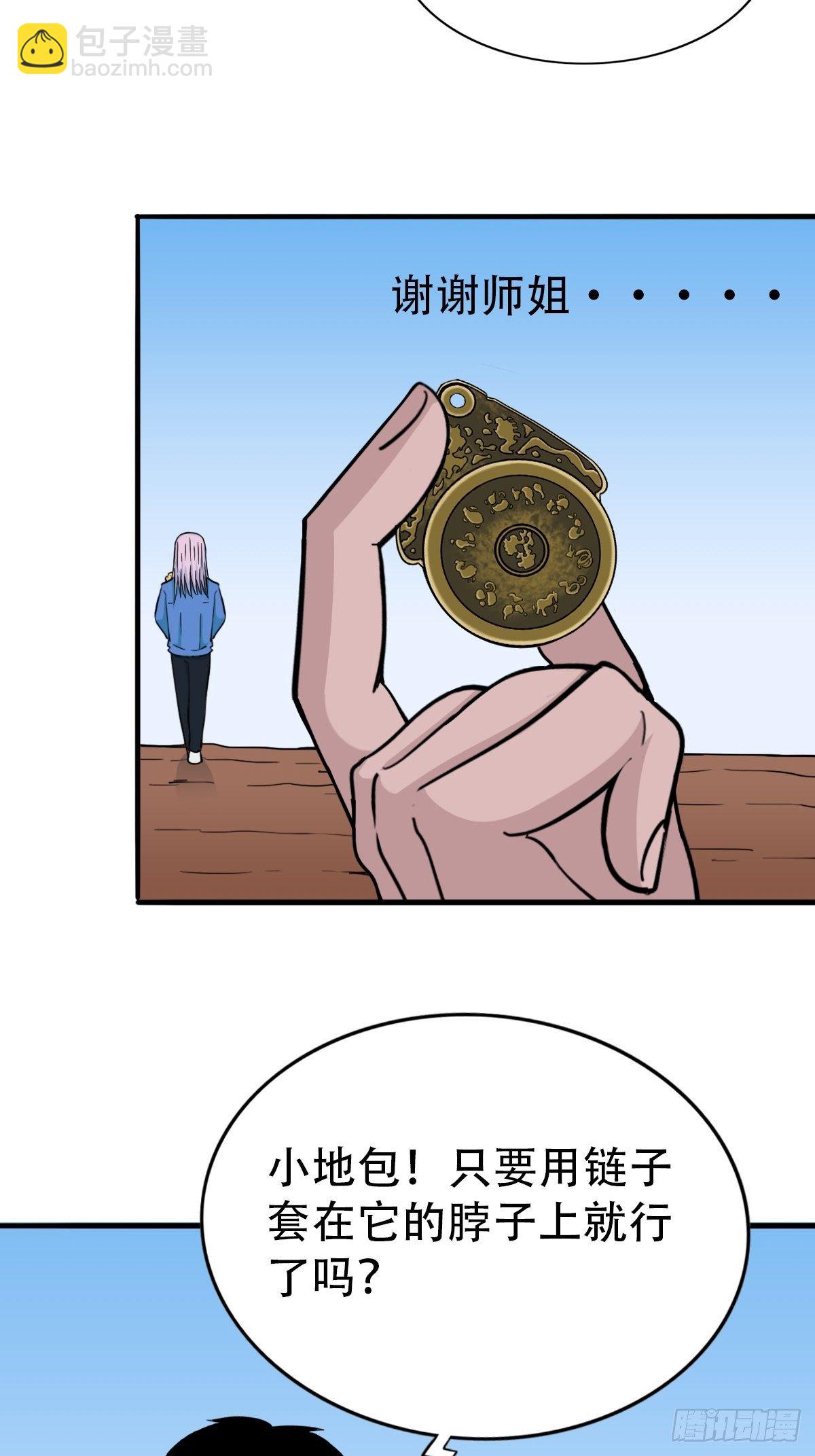 52.jpg