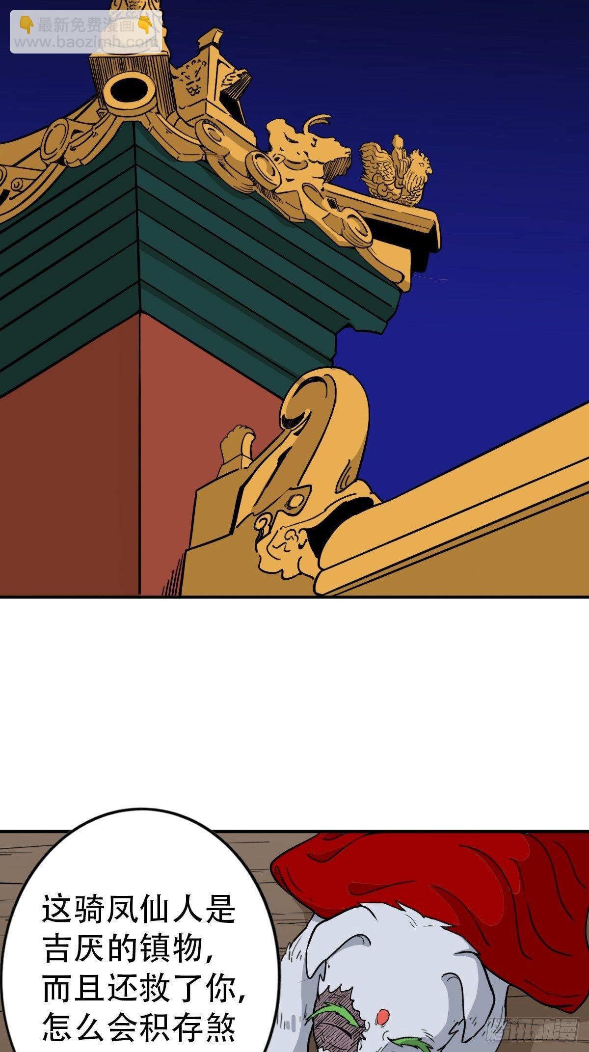 80.jpg
