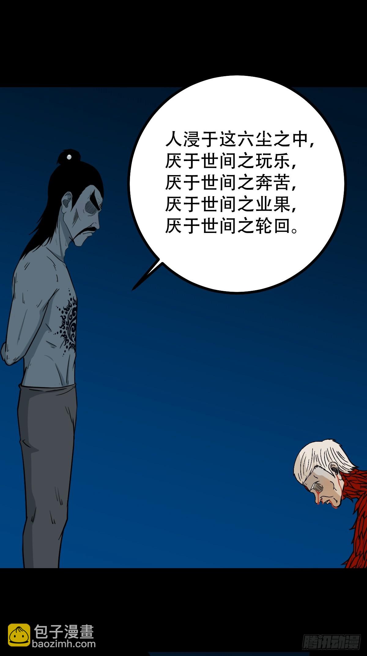 39.jpg
