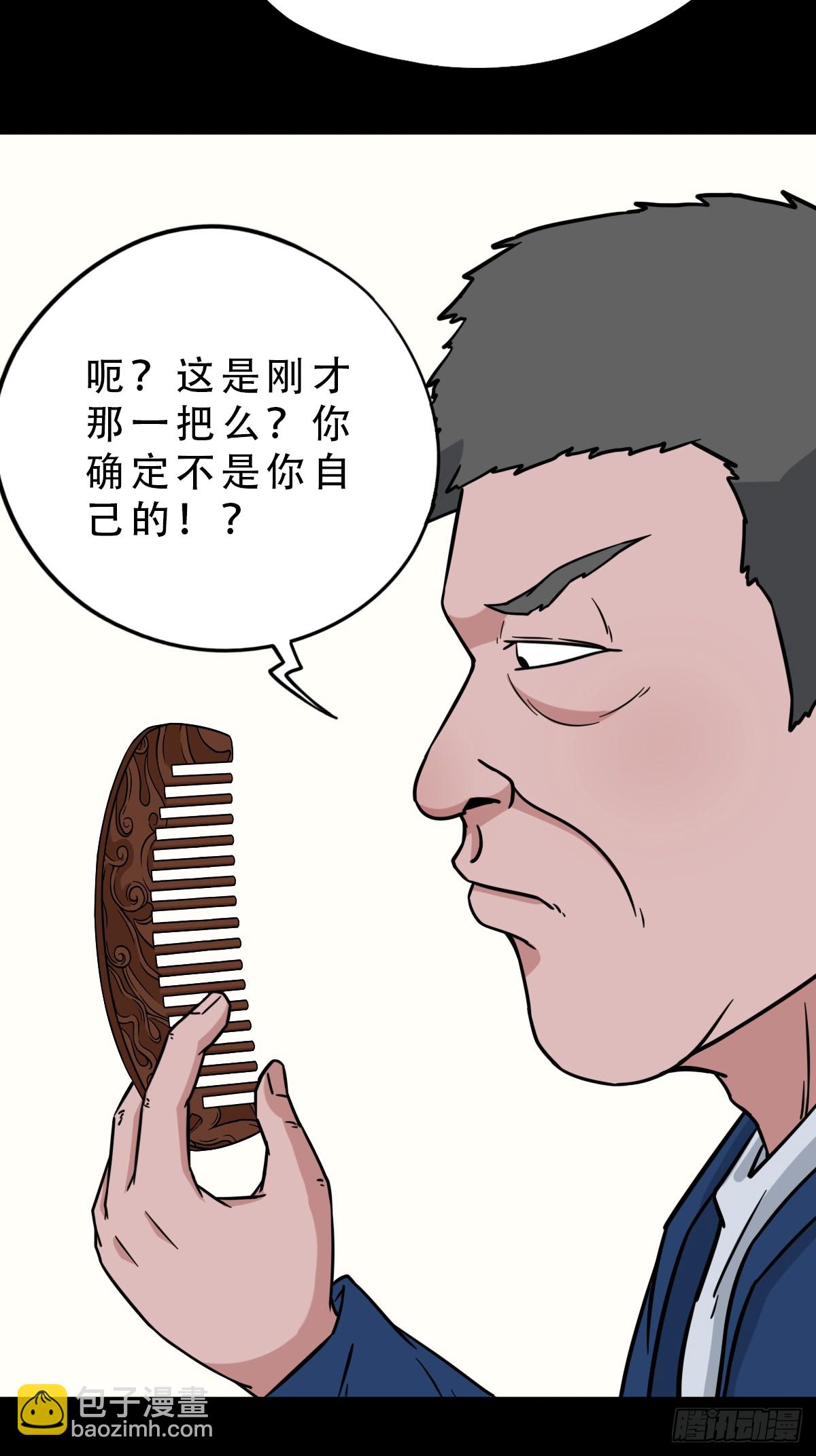 26.jpg