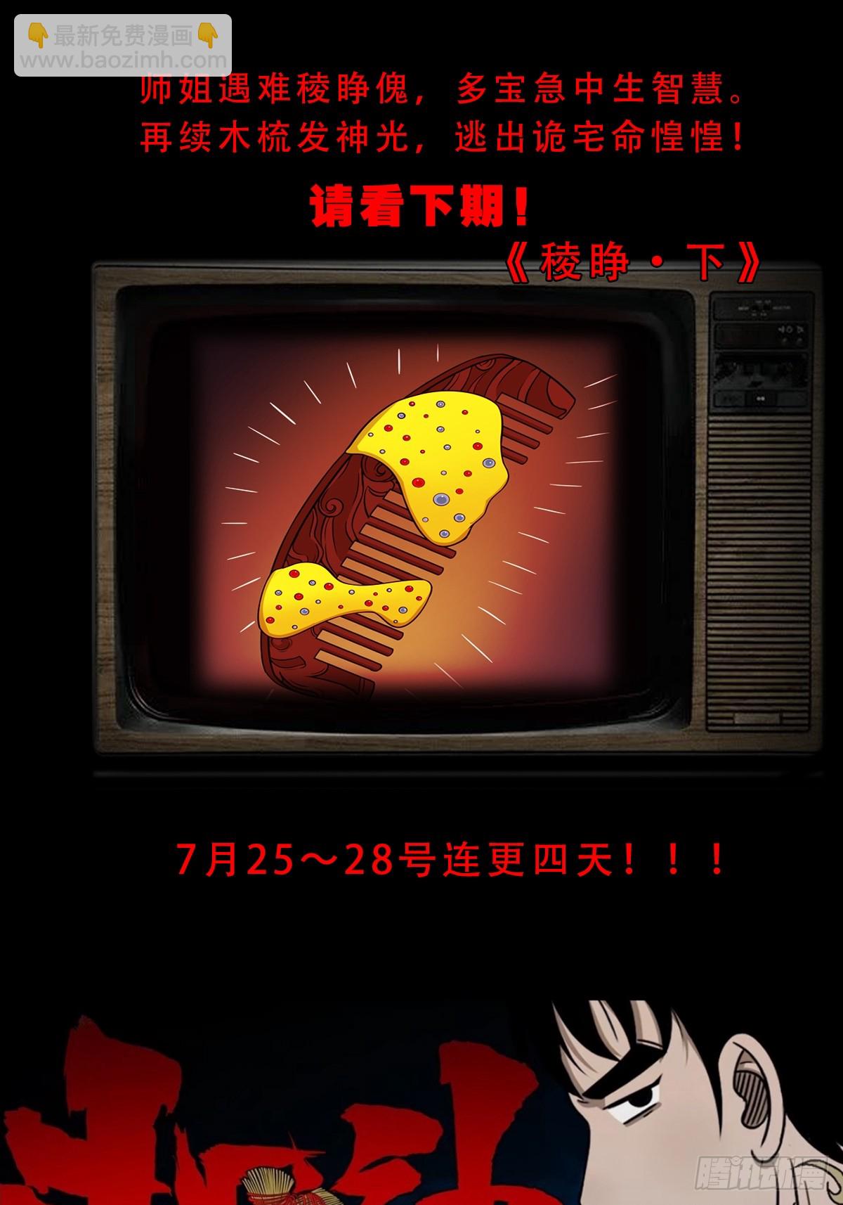 59.jpg