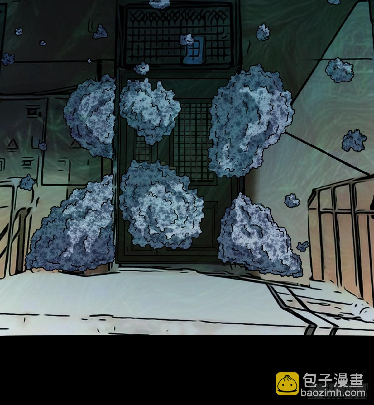 鬥厭神 - 活人祭(1/2) - 8