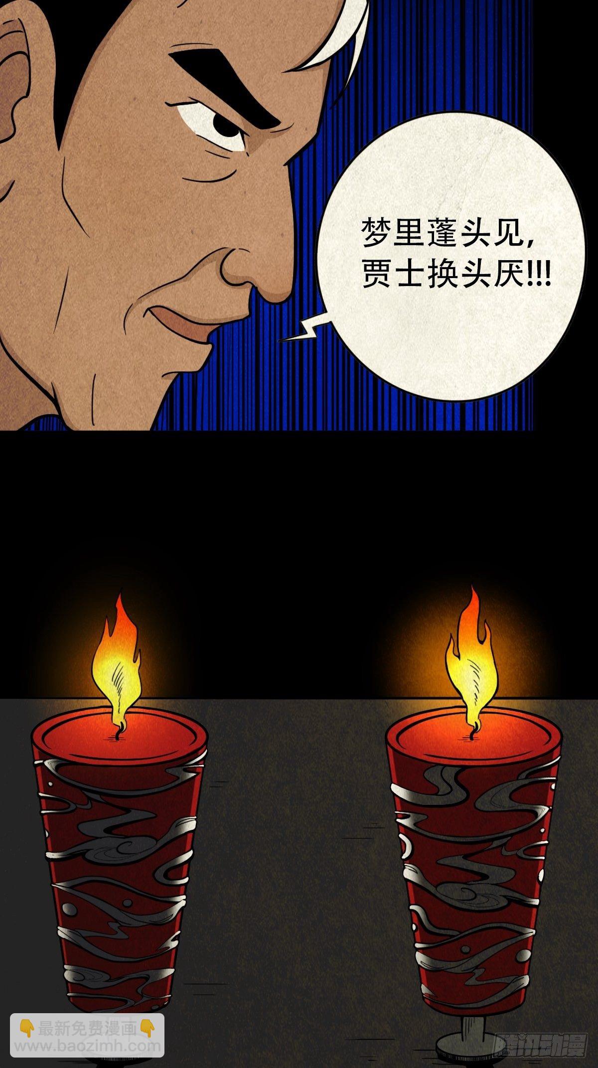 23.jpg