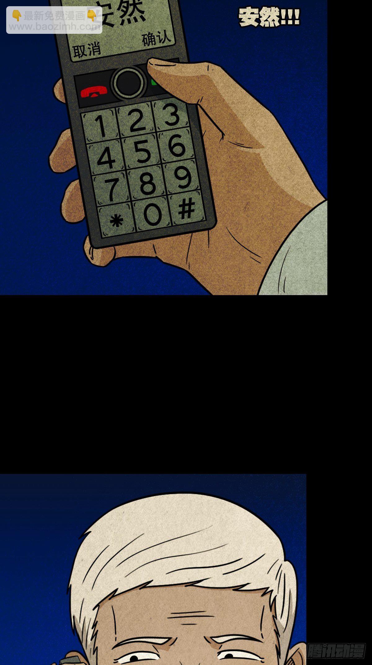 46.jpg