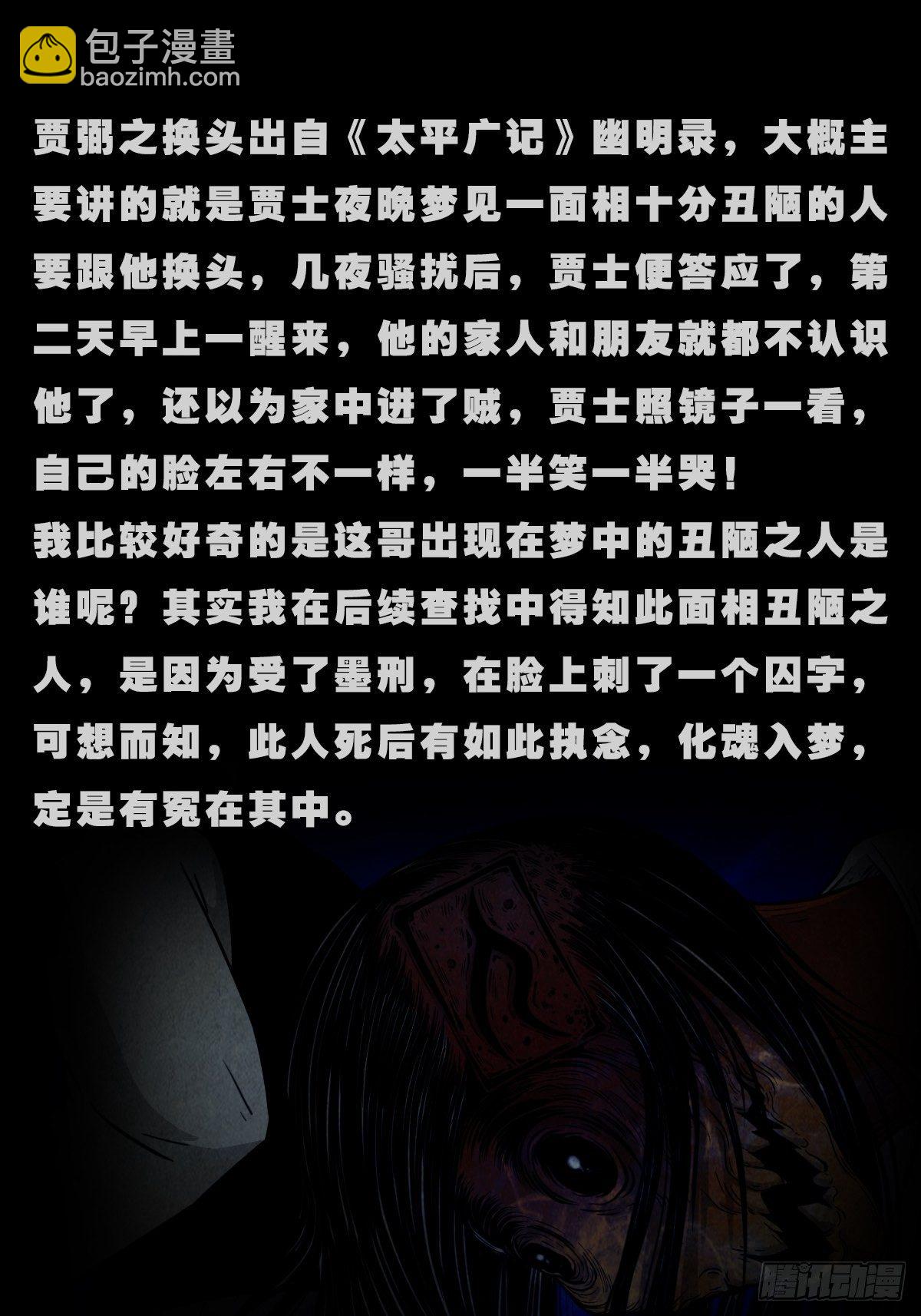 73.jpg