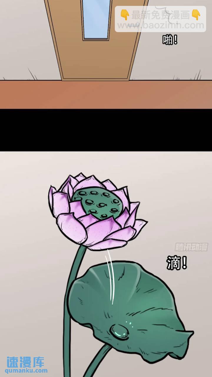 39.jpg