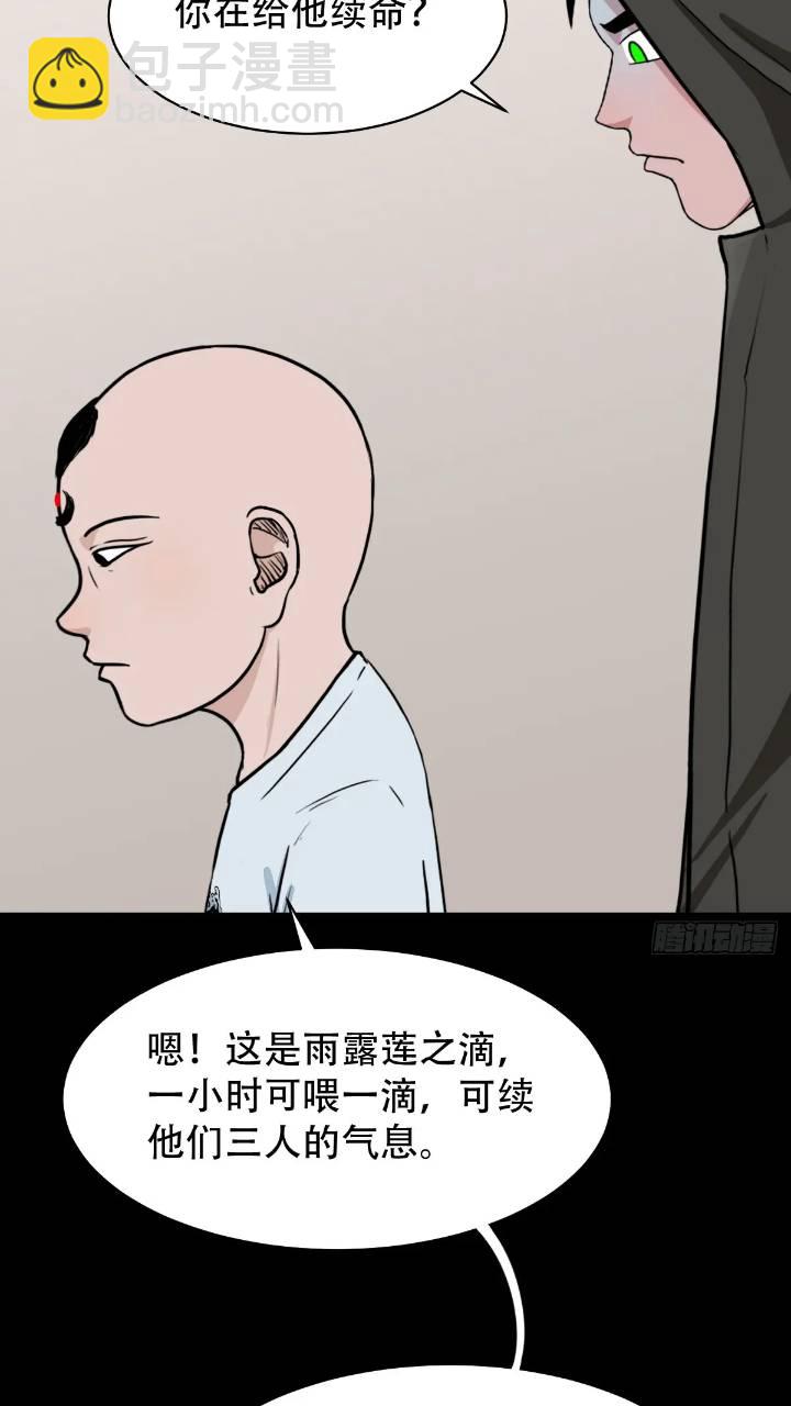 42.jpg