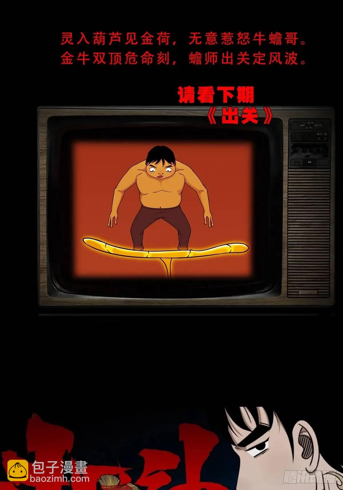 60.jpg