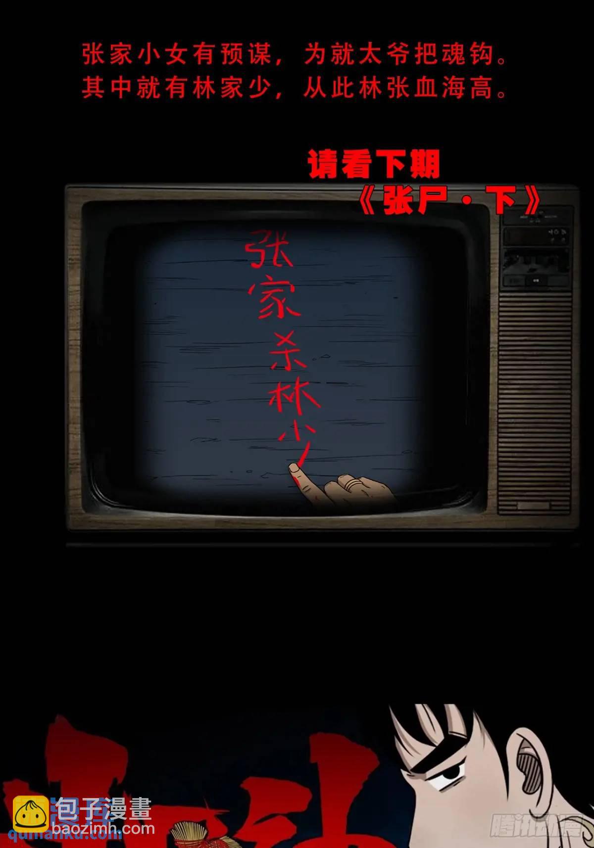 65.jpg