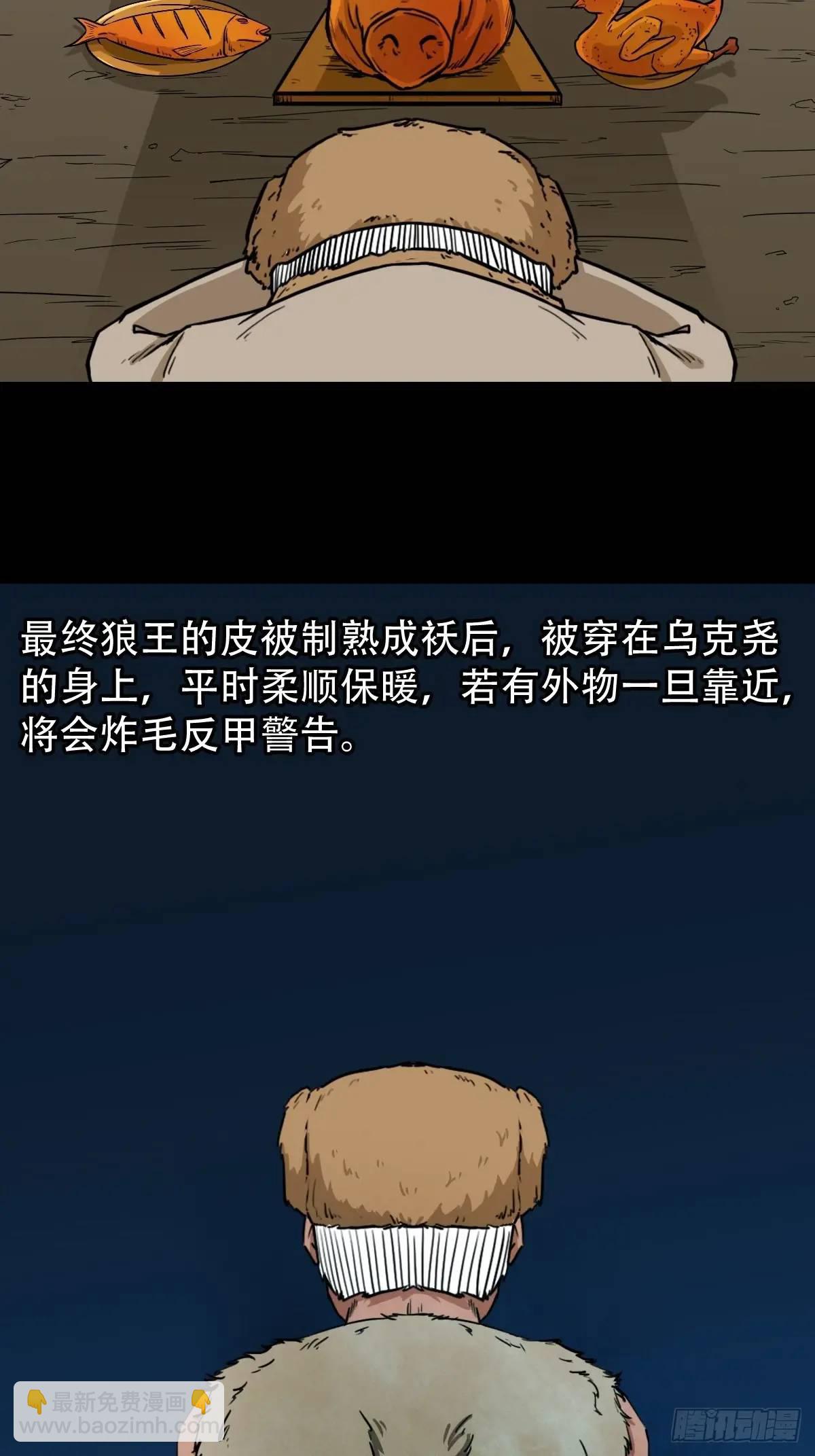 53.jpg