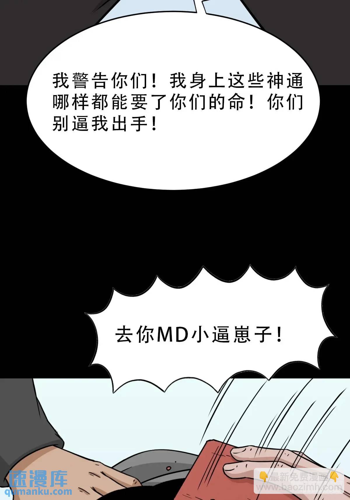 52.jpg