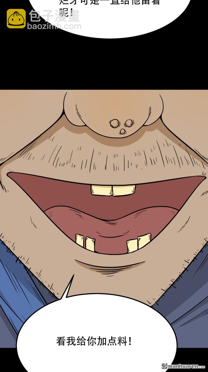 54.jpg