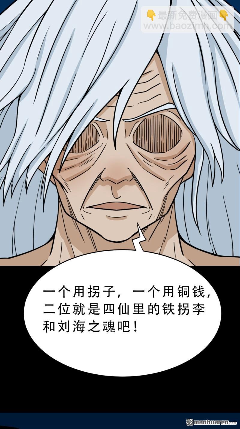 36.jpg