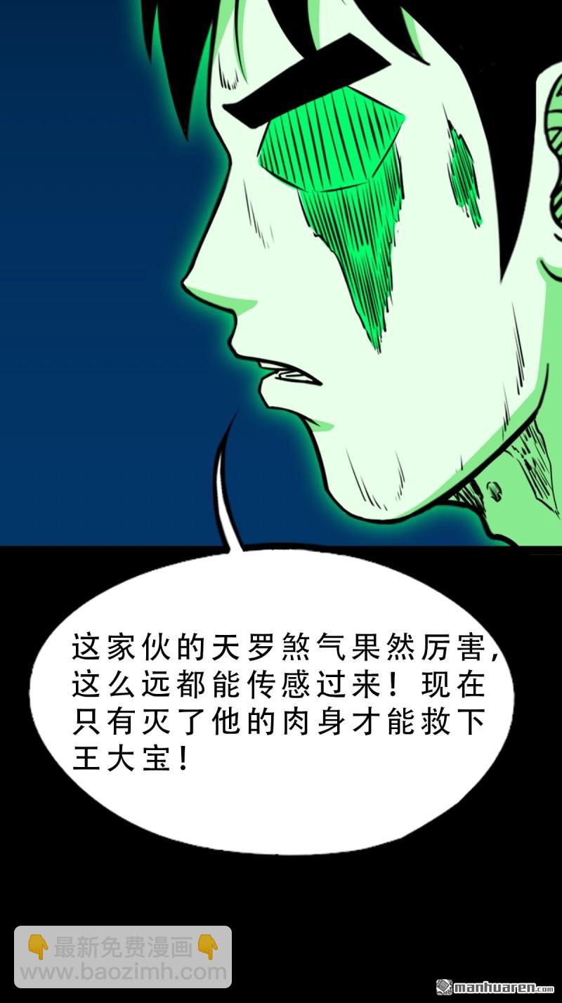 35.jpg