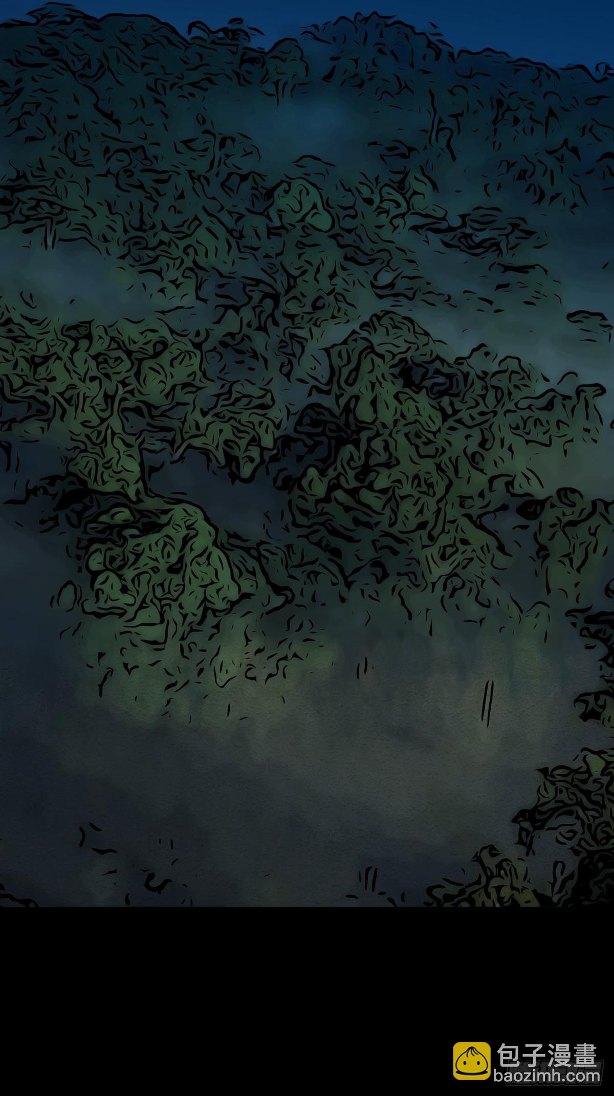 鬥厭神 - 回陽身(1/2) - 6