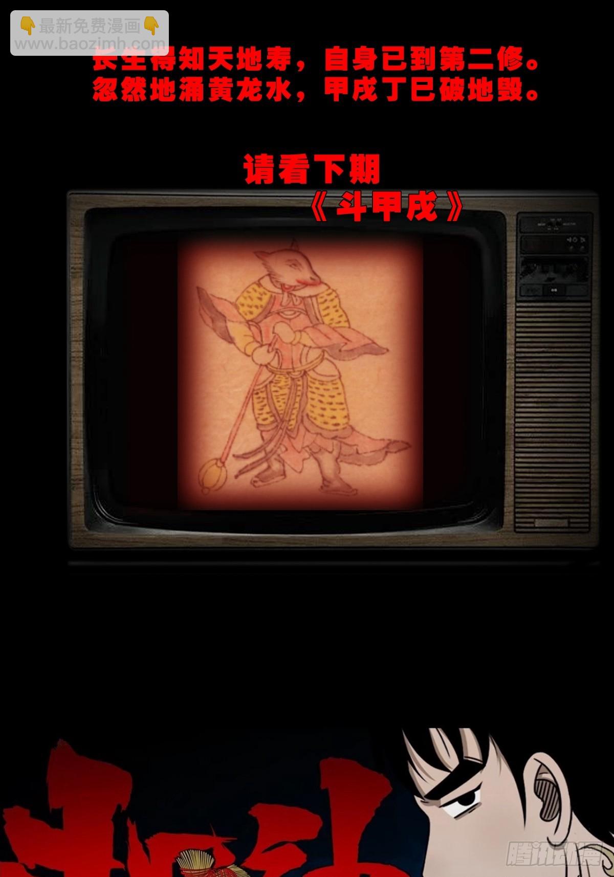 59.jpg