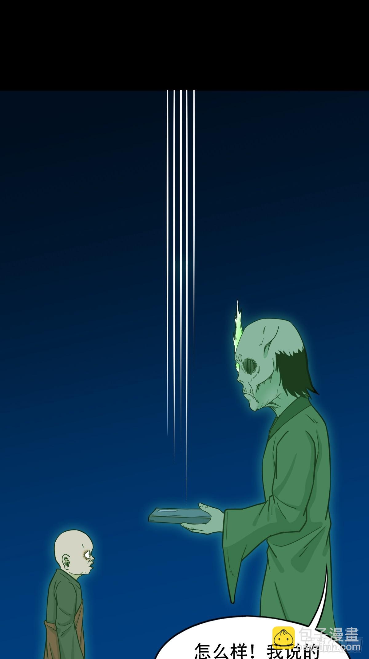 23.jpg