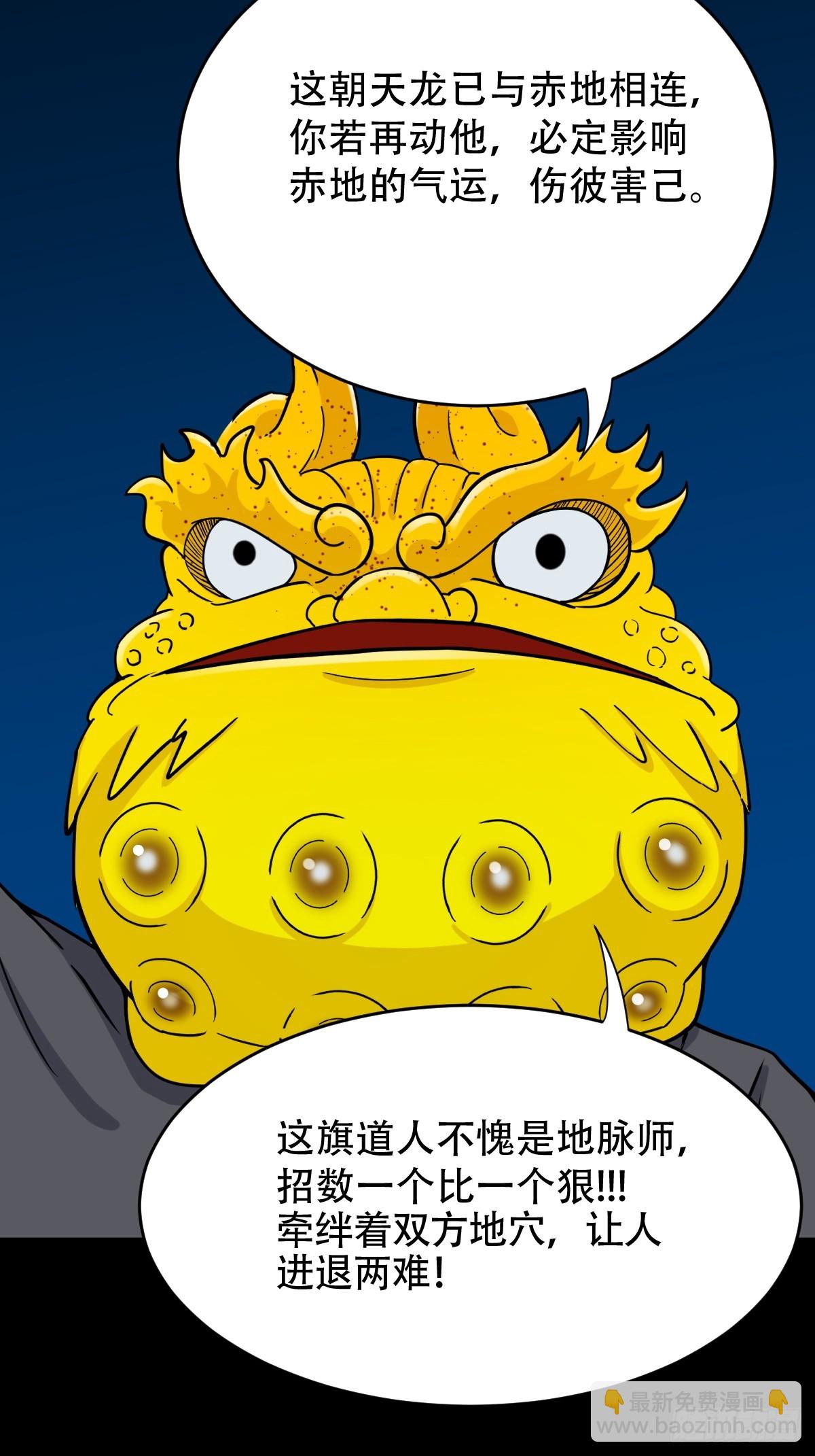 49.jpg