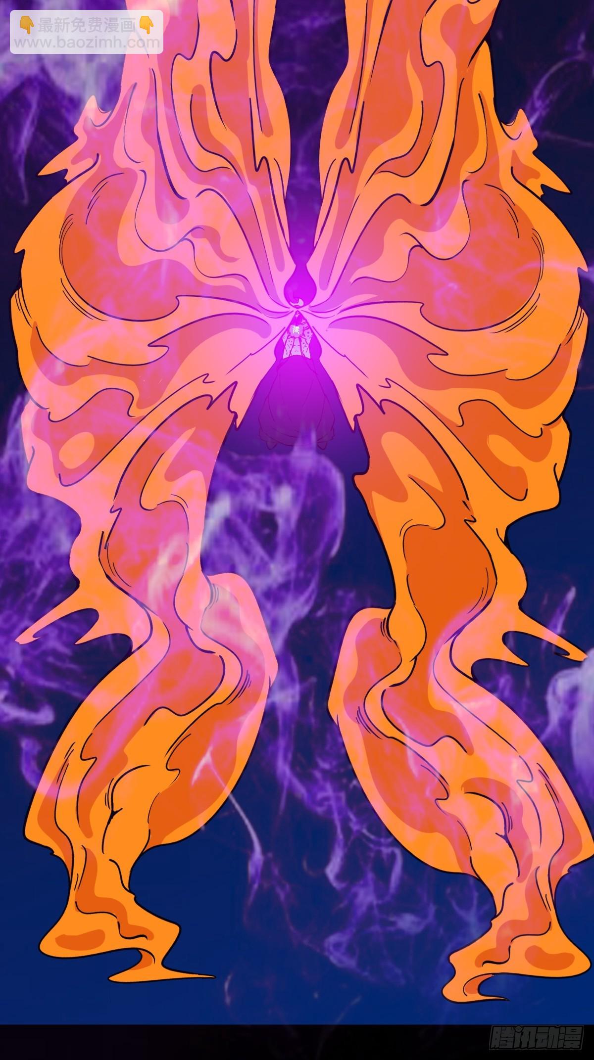 鬥厭神 - 天魔借壽(1/2) - 5