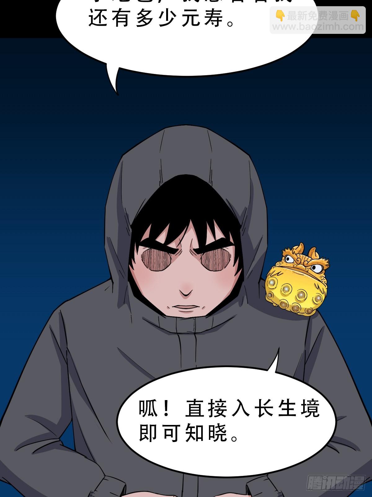 57.jpg