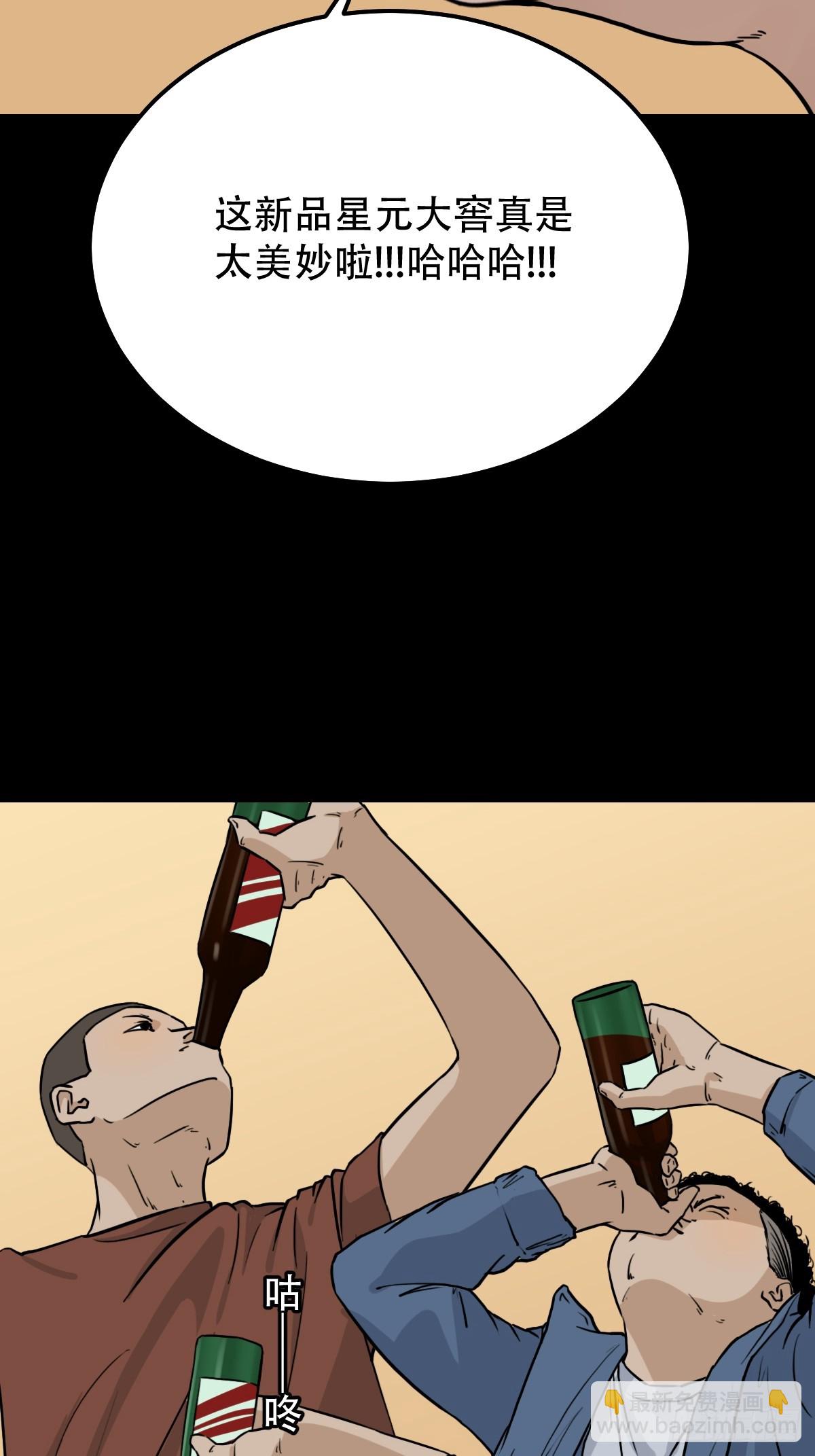 49.jpg