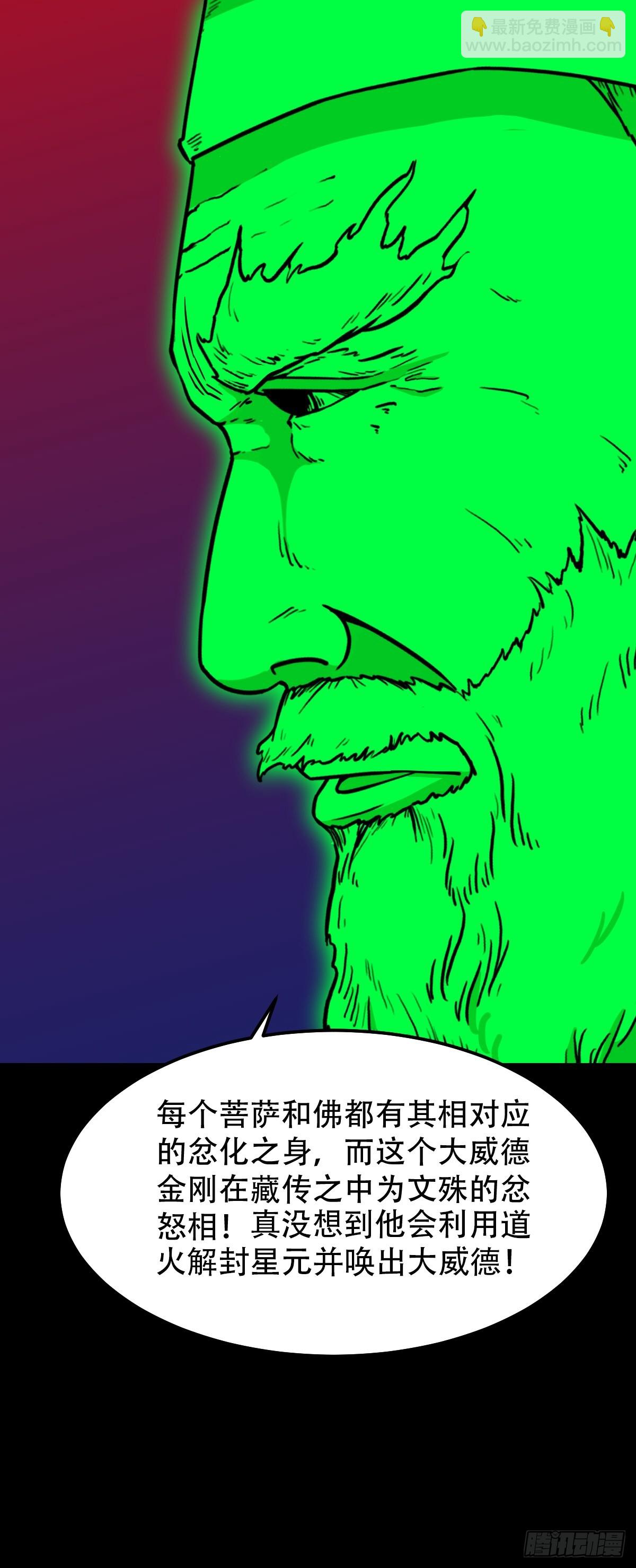 62.jpg