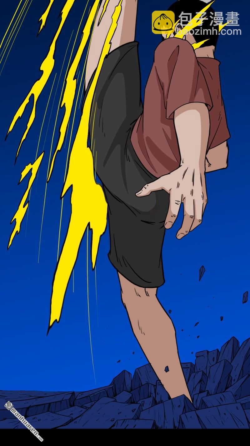 第350回 老祖&middot;灭(1/2)-第351话