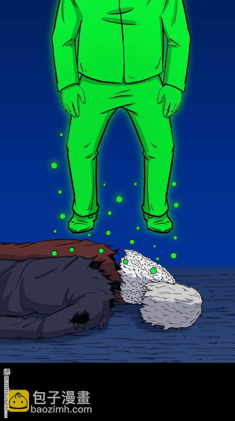 第350回 老祖&middot;灭(1/2)-第351话