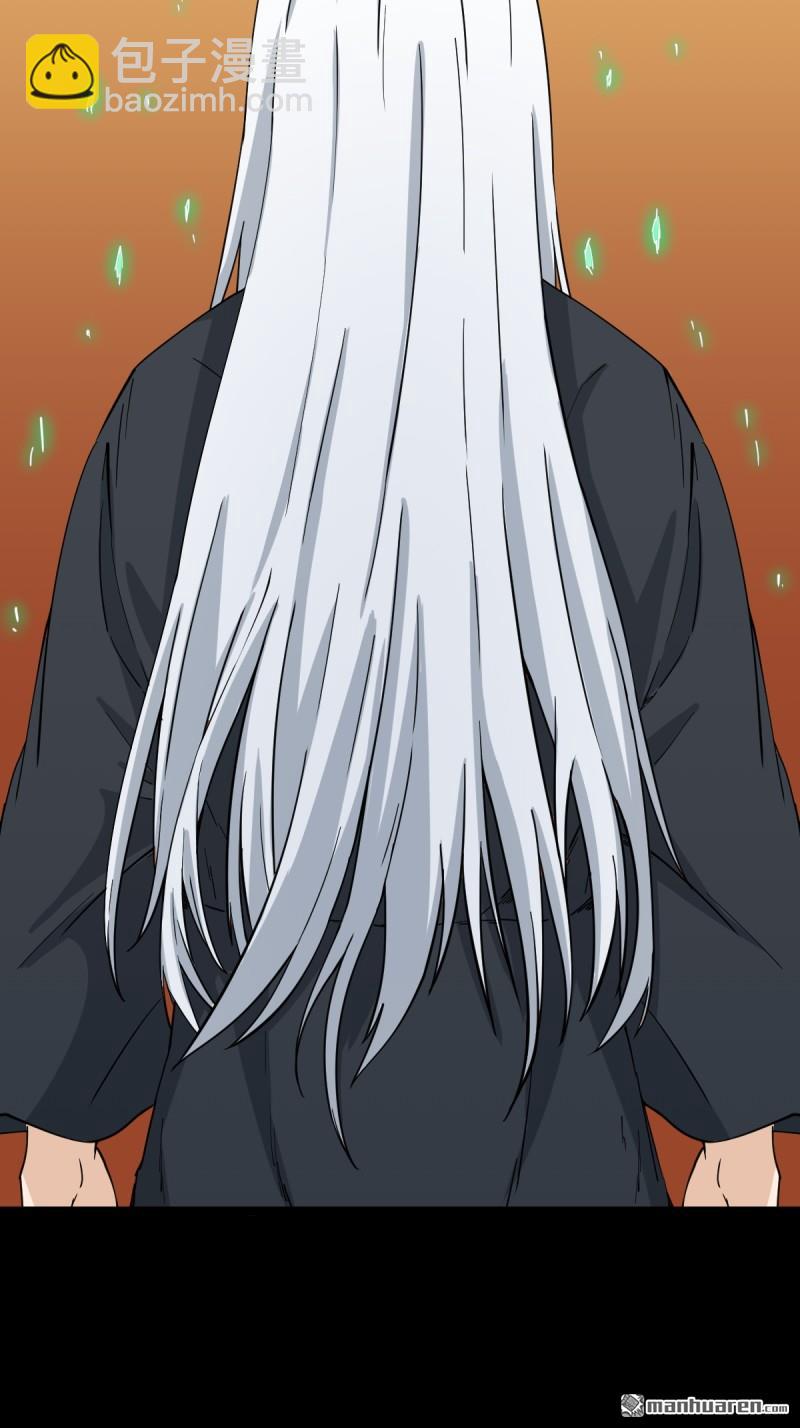 第352回 众天仙齐贺长生会&middot;下(1/2)-第353话