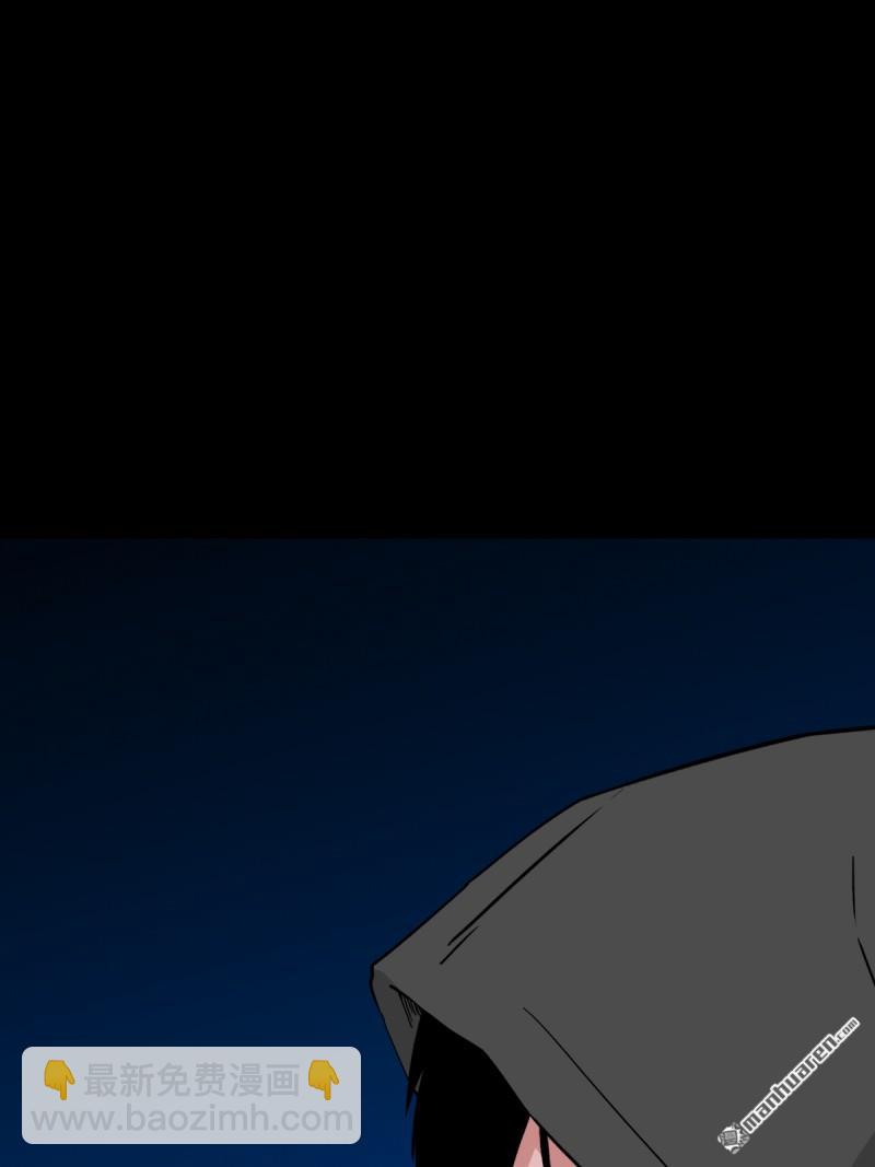 第352回 众天仙齐贺长生会&middot;下(1/2)-第353话