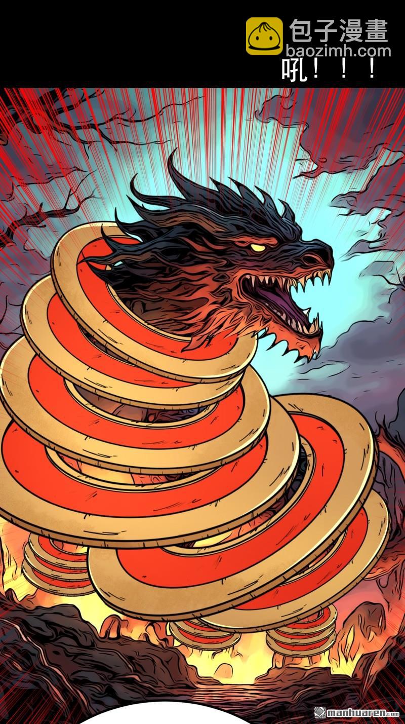 第356回 斗厌神(1/2)-第357话