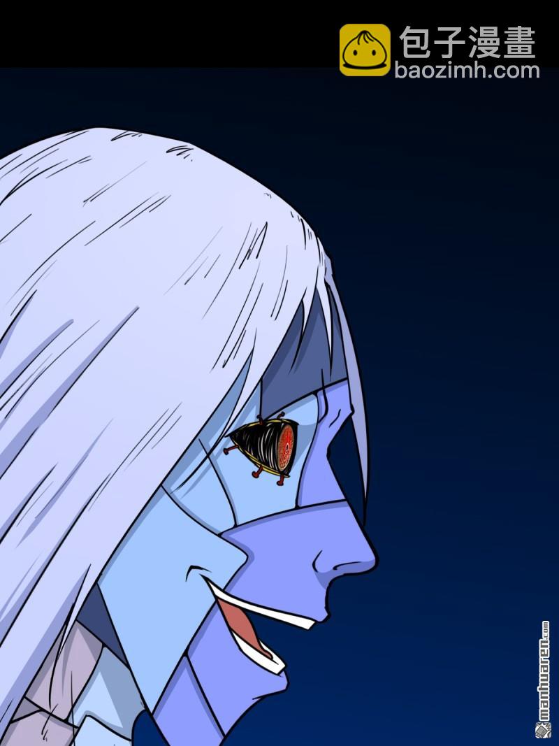 第356回 斗厌神(1/2)-第357话