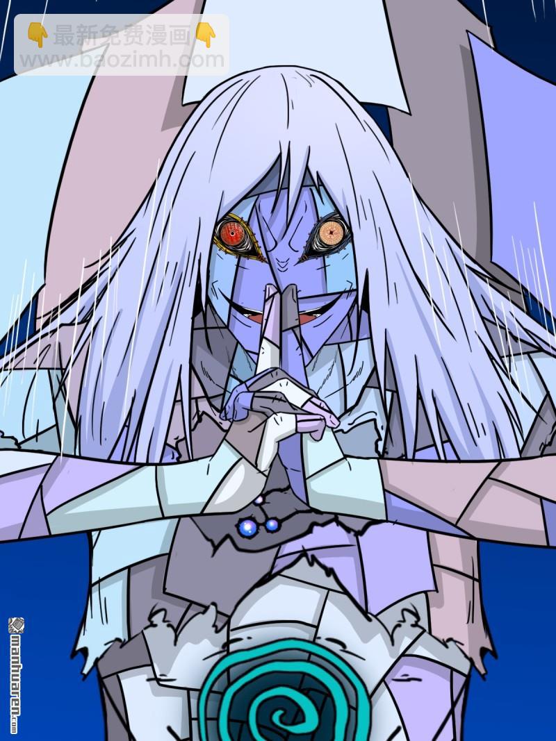 第356回 斗厌神(1/2)-第357话