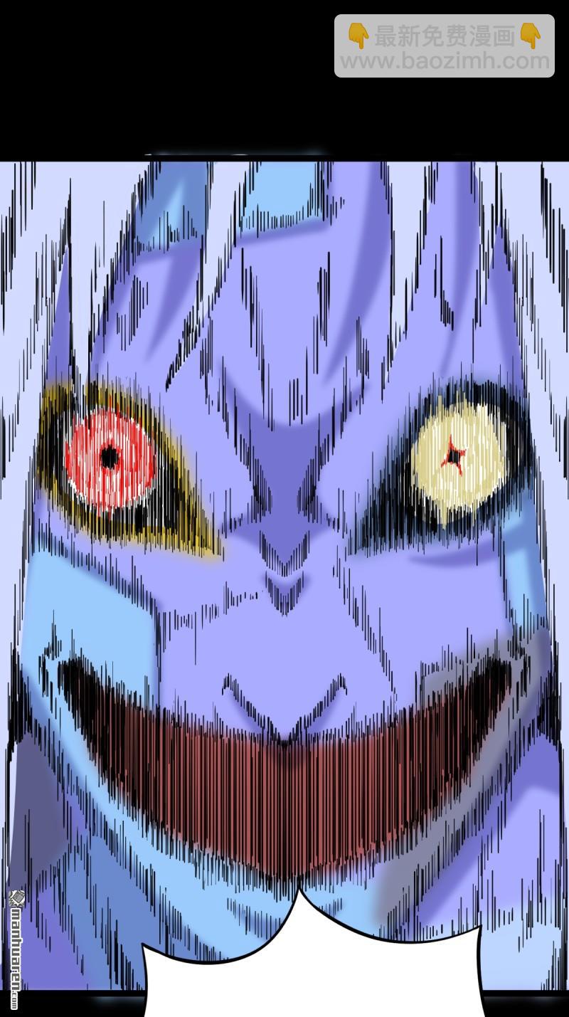 第356回 斗厌神(1/2)-第357话