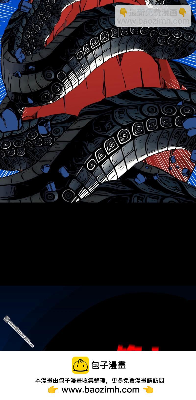 第356回 斗厌神(1/2)-第357话