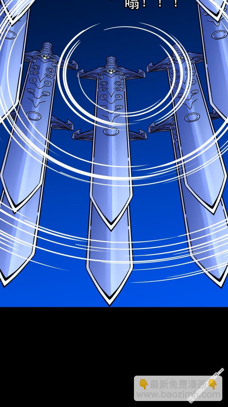 第362回 黑佛厌-第363话