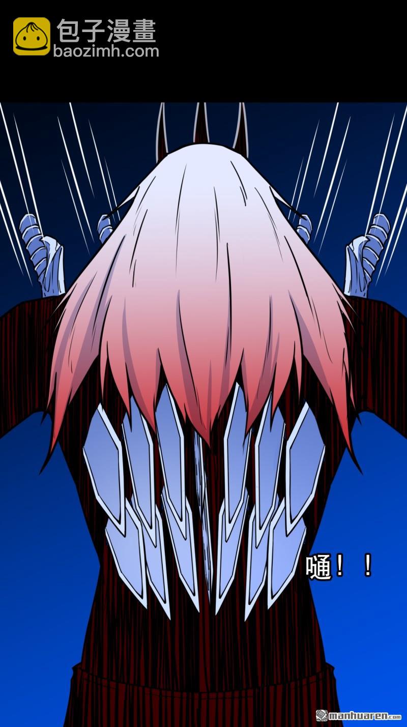 第362回 黑佛厌-第363话