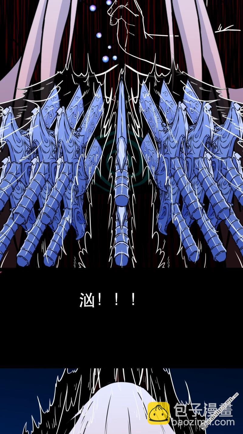 第362回 黑佛厌-第363话