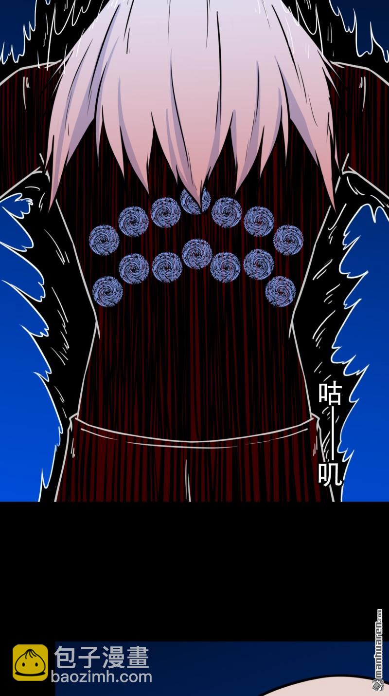 第362回 黑佛厌-第363话