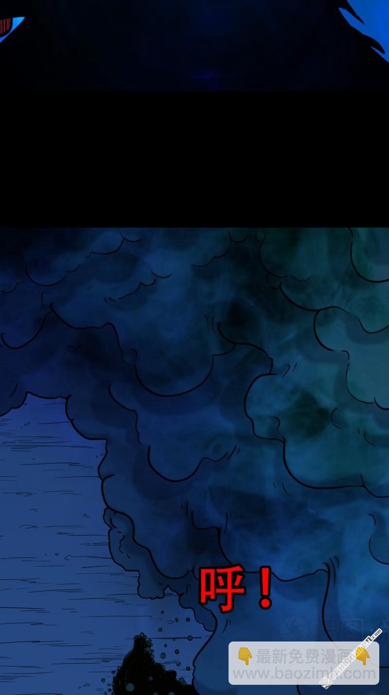 第362回 黑佛厌-第363话