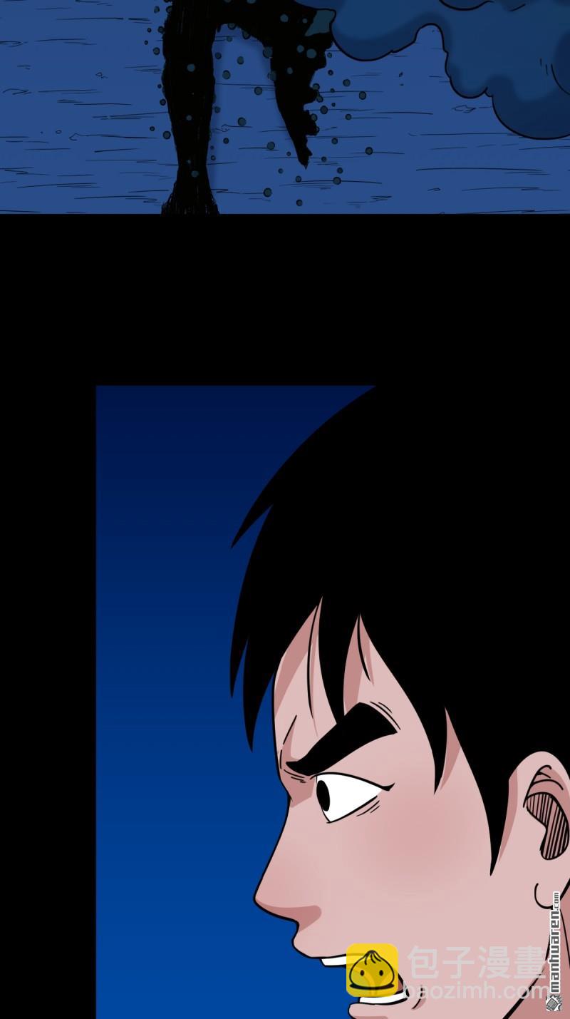 第362回 黑佛厌-第363话