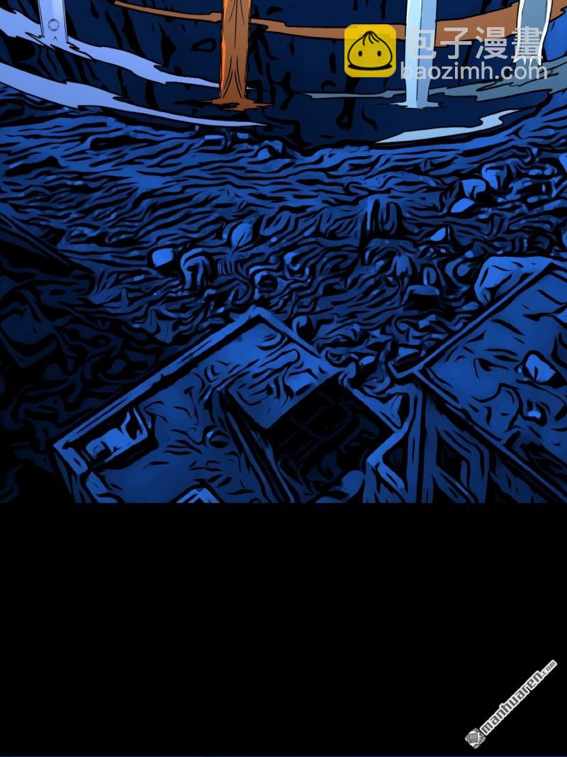 第364回 小耗命(1/2)-第365话