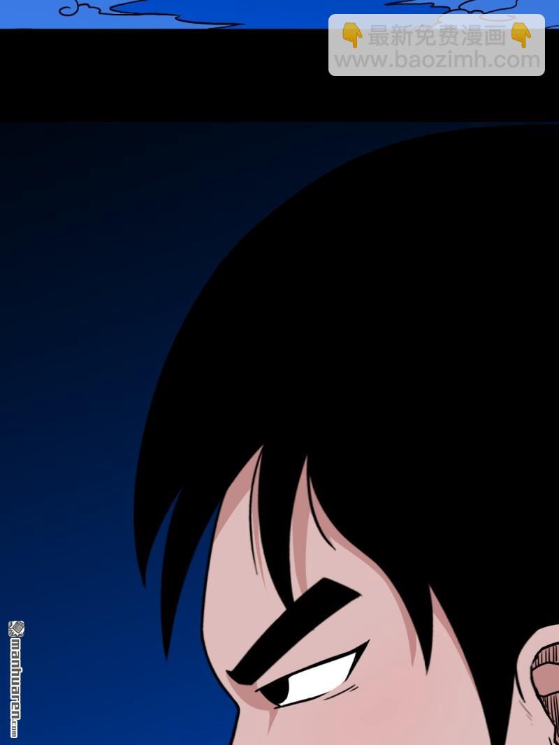 第364回 小耗命(1/2)-第365话