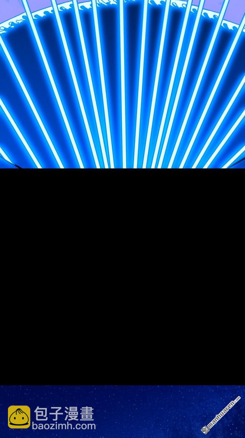 第364回 小耗命(1/2)-第365话